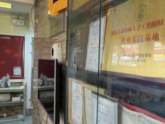-芭比堂动物医院·心脏科·老年急重症·夜诊·吉雅分院
