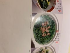-惠食佳(滨江大公馆店)