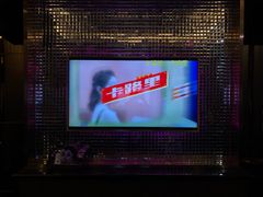 -音乐派KTV(扬州三盛店)