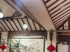 -山水茶艺馆·点心粤菜·30年老字号