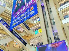 -居然之家(浑南店)