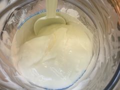 -Blueglass酸奶(财富购物中心店)