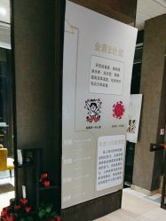 -香秀空间科技抗衰·美容中心