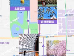 -国家大剧院