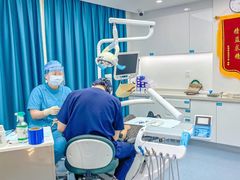 -深圳富茂格伦菲尔口腔门诊部(龙华清湖总院)