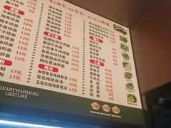-波记美食煲仔饭蒸饭(客村店)