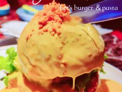 -Lets burger非常汉堡·环球风味(蓝色港湾店)