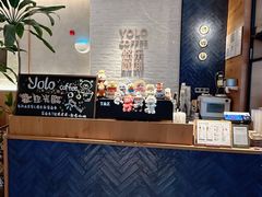 -YOLO COFFEE悠乐咖啡