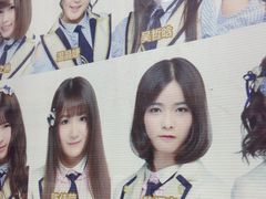 -SNH48星梦剧院
