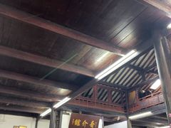 -吾介小籠館