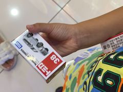 -TOYSRUS玩具反斗城(无锡荟聚购物中心店)