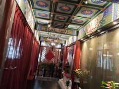 -羲和雅苑•北京烤鸭(平安国际金融中心店)