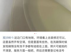 -院里寻菜·精致庭院菜(观沙岭店)