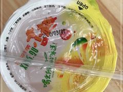 -秦镇史玉林凉皮(翡丽城店)
