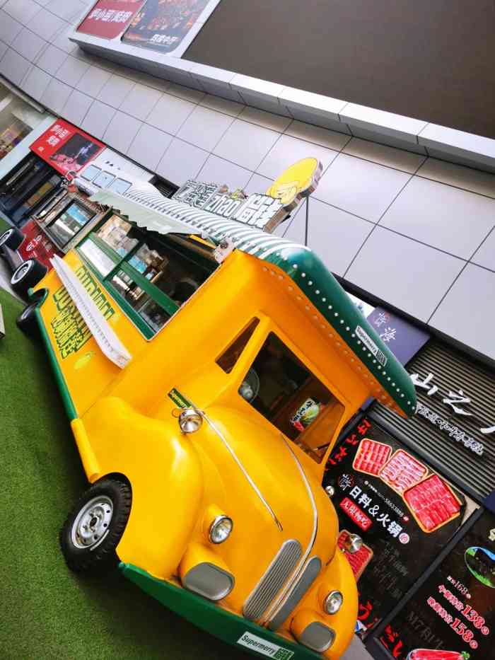 海尚mall-"土豆炒鸡,辣炒手撕包菜,猪蹄子,菠菜拌皮."-大众点评移动版