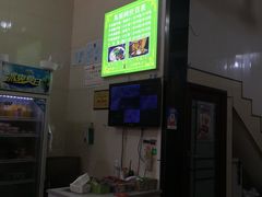 -马振面(小皮院店)