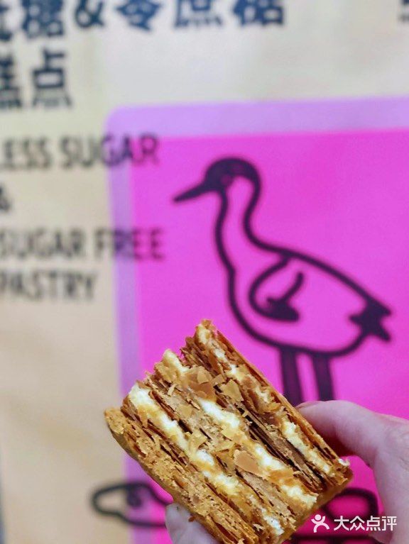 zui好吃的拿破仑原来是米其林三星主厨研发的