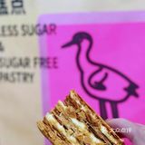 zui好吃的拿破仑原来是米其林三星主厨研发的