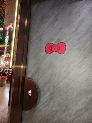 -花隐·美芙炫海菲秀皮肤管理中心