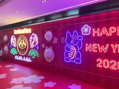 -新城市广场