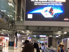 -曼谷素万那普国际机场