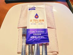 -卡本妮法餐厅·北京和平宾馆