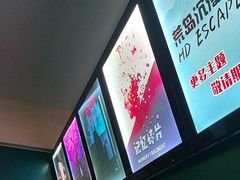 -荒岛实景沉浸密室(江汉路1店)
