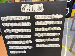 -宾果蒙特梭利托育儿童之家幼儿园(爱琴海店)