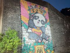 -大小河街