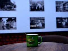 -甲乙丁書店·书茶咖·四合院