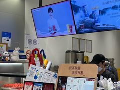 -茶百道(玺悦城店)