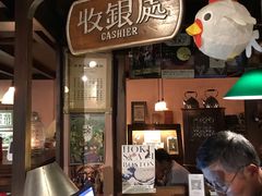 -古董花园(思南路42弄小区店)