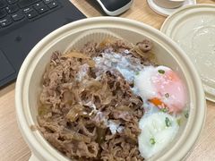 -大和食乐·鲜和牛酸汤火锅(环宇荟店)