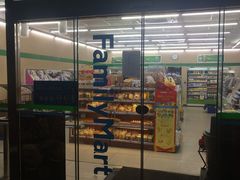 -全家便利店(长江南路站店)