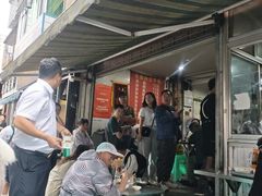 -老贵阳全牛粉(尚义路店)