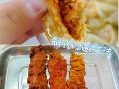 -海平馄饨(逍遥二路店)