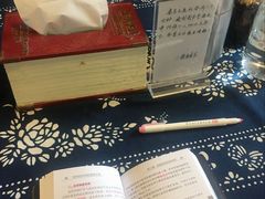 -二楼南书房