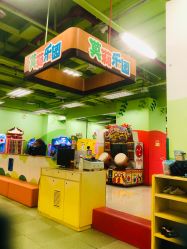 -Mollyfantasy莫莉幻想(重庆袁家岗喜盈门范城店)