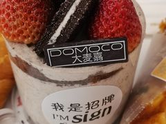 -大麦嘉动物奶油生日蛋糕(军分区新建北路店)