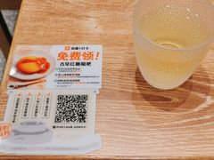 -小满手工粉(北京来福士店)