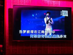 -皓声音KTV(新景店)