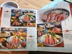 -蟹道乐(道顿堀本店)