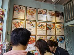 -大王油茶(二厂文创公园店)