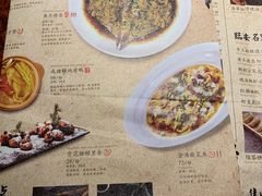 -绿茶餐厅(蓝色港湾店)