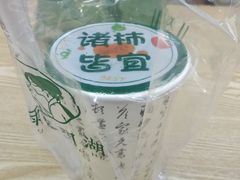 -圣罗巴海鲜烤肉自助(佳兆业店)