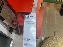 -宜家家居(四元桥商场店)