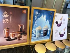 -都可手作(学士街手作店)