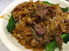 湿炒牛河-盆满钵满·国家非遗传承(云台店)