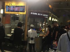 -巷内锅盔(西城都荟店)