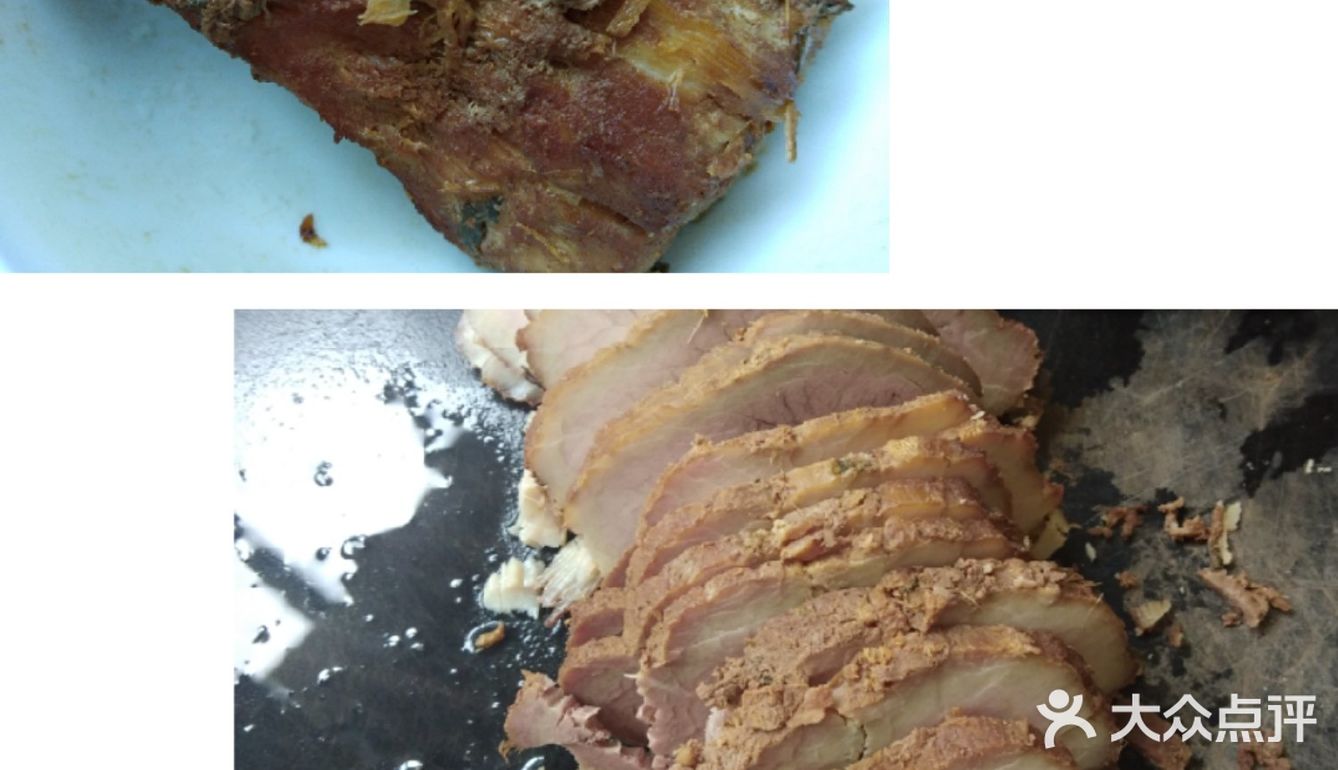 自制叉烧炒芦笋香菇胡萝卜